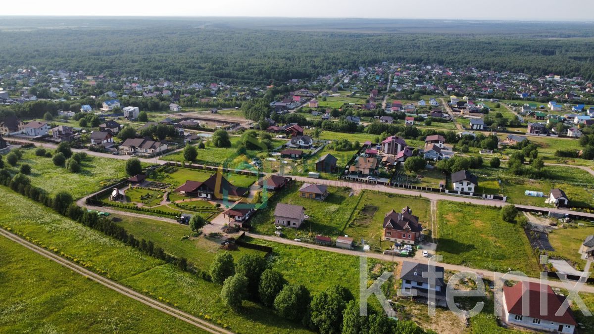 участок 20 сот